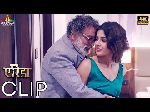 Erida (4K UHD) Latest Hindi Movie Samyuktha Menon & Nassar Love Story Scene @sribalajihindimovies