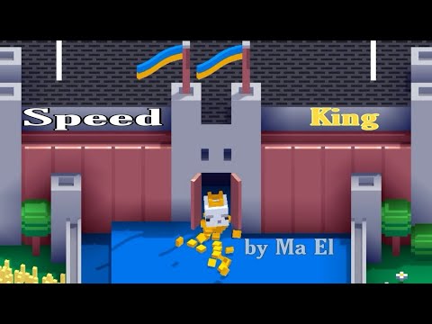 Speed King Walkthrough