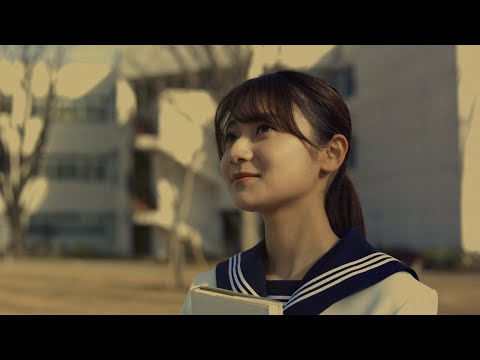 「冬の街」 MV