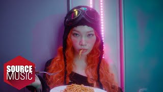 Download lagu LE SSERAFIM (르세라핌) 'SPAGHETTI (feat. j-hope of BTS)'  MV mp3