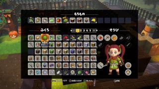 ドラゴンクエスト　ビルダーズ2　モンゾーラやってくぞ！！ part5