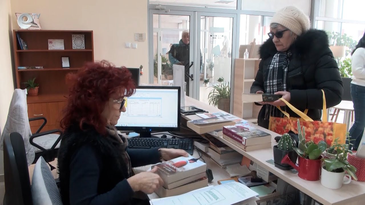 Книжно предизвикателство отправя димитровградската библиотека „Пеньо Пенев“ към своите читатели