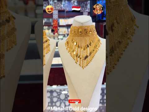 Yemen 2025 New Gold necklace collection arrival!! #goldnecklace #latestcollection #ytshorts #yemen