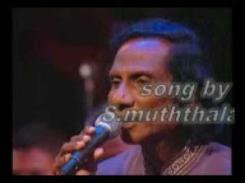 neela jale by sooriya kumar muttalage