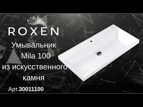 Миниатюра изображения товара Умывальник Roxen Mila 100 30011100
