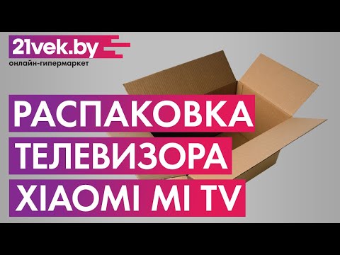 Миниатюра изображения товара Телевизор Xiaomi MI TV 4S 43" / L43M5-5ARU