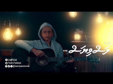 DHUNIYE | Anya | LASVIYAS (OST)