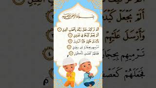 Download lagu surah Al-fil bareng upin-ipin#alfil #upinipin mp3