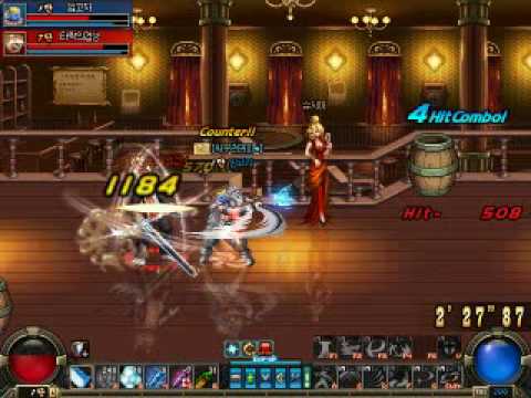DFO DNF アラド戦記  地下城勇士 PVP GAME NEXON  korean LV .45 Weaponmasters pvp