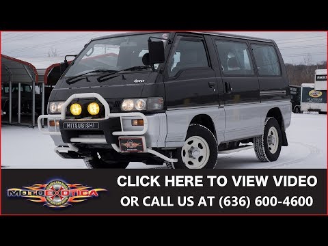 1991 Mitsubishi Delica (CC-1069972) for sale in St. Louis, Missouri