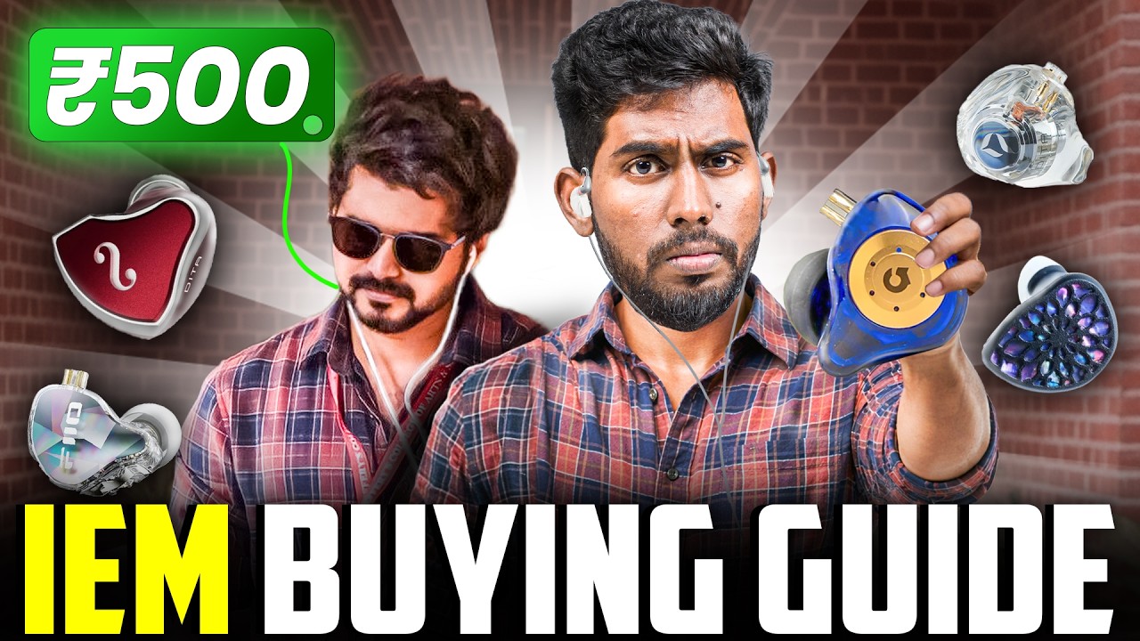 IEM Buying Guide 2026 🔥| IEM வாங்கலாமா✅ வேண்டாமா❌ ? | #iem #earphone