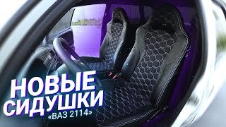 Сиденье пластиковое с ручкой C12513 W