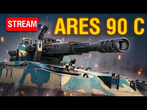 First Look at Brand New Ares 90 C, PTZ-78 & STK-2