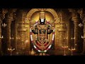 SRINIVASA GOVINDA SRI VENKATESA GOVINDA SONG Govinda Venkateswaraswamy Tirupatibalaji Venkatesh