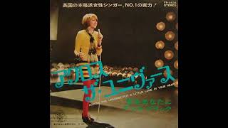 Cilla Black - Put A Little Love In Your Heart