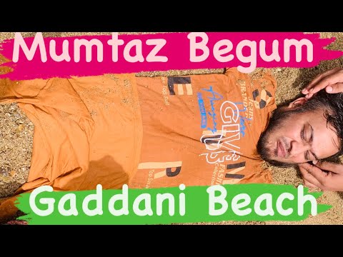 Mumtaz Begum Finds Gaddani Ship Breaking Yard Beach | Syedhamzahameedvlogs #trending