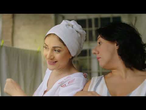 Tun Ari   Arman Aghajanyan  Nune Yesayan