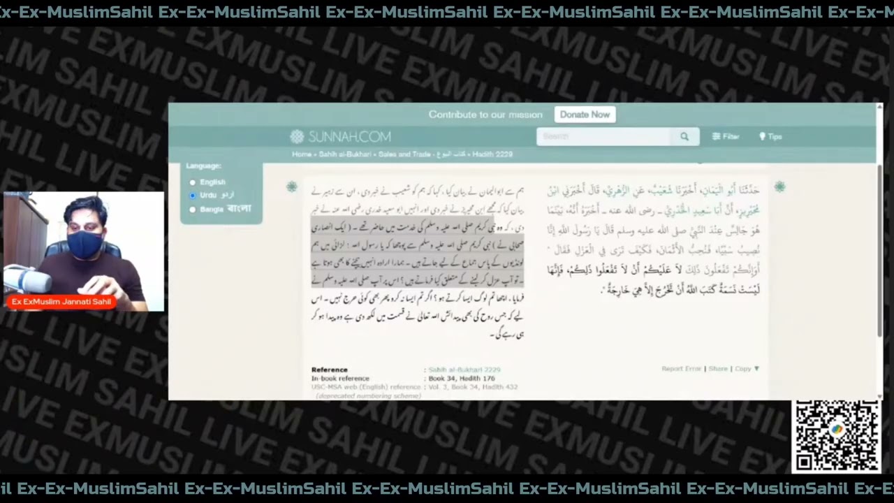 🔥 Can Anyone Defend This? | Sex Slavery in Islam | All References in One Video