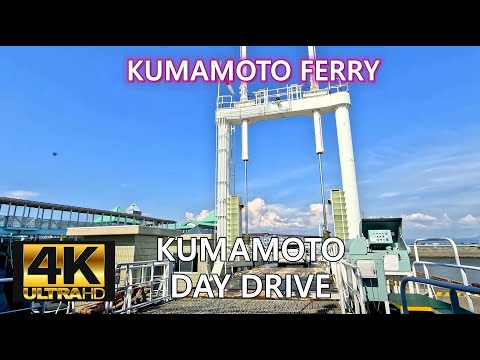 Japan 4K | Kumamoto Ferry | 熊本港 | ASMR Relaxation | July 2023
