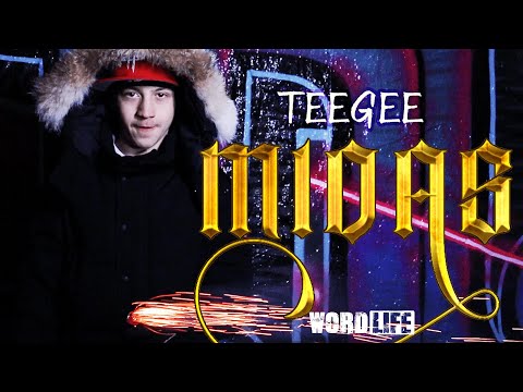 MIDAS [4K MUSIC VIDEO] - TEEGEE