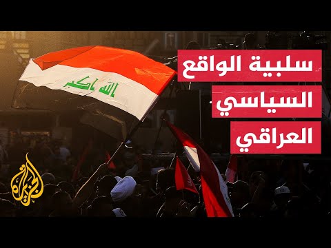 مجلس القضاء الأعلى ندعو لعدم الزج بالقضاء في الخصومات والمنافسات السياسية