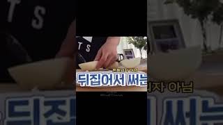 Download lagu [BTS/RM/슈가] 남준이니까 이해되는 영상 (bonus. 민슝이도 나무에서 떨어질 때가 있다) mp3