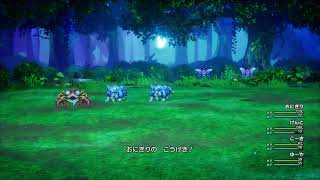 ドラクエ