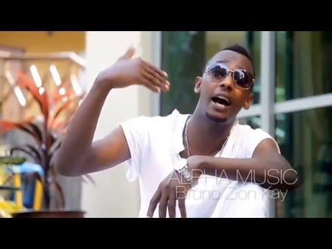 Mission- General Geeon [Official Video]