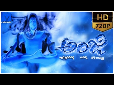 Anji (2004) - Telugu Full Length HD Movie || Chiranjeevi | Namrata Shirodkar