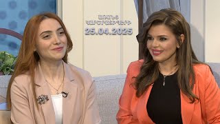 Արցախ ատողն ատում է այն, ինչ հայկական է.Ռուզաննա Խաչատրյան | Առանց կարծրատիպերի