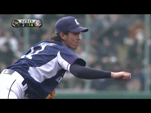 3/8 バファローズ対ライオンズ ハイライト