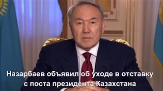 Главные новости Украины и мира 19 марта