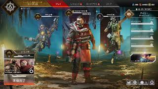 参加型　『満員』PC APEX ランク