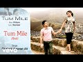 Tum Mile Rock Best Audio Song Emraan Hashmi Soha Ali Khan Pritam Neeraj Shridhar Kumaar