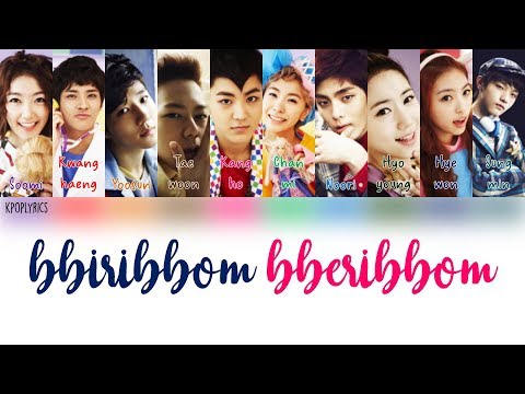 CO-ED SCHOOL- BBIRIBBOM BBERIBBOM (삐리뽐 빼리뽐) Color Coded Lyrics Han|Rom|Eng