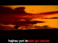wine red no kokoro - ワインレッドの心 - (Anzen Chitai) - karaoke ...