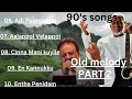 Tamil Old Hits 90 Ssongs Ilayaraja Old Ilayaraja Melody Hits Trending Tamil Old Songs Spb Songs