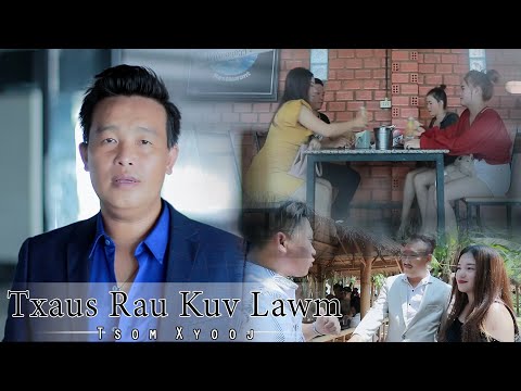 Txaus Rau Kuv Lawm by tsom xyooj 2020