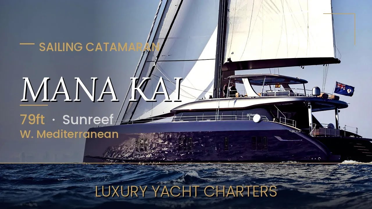 Yacht Video
