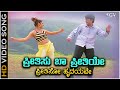 Preethisu Baa Preethiye Video Song From Darshan S Kannada Movie Daasa Rajesh Krishnan Nandita
