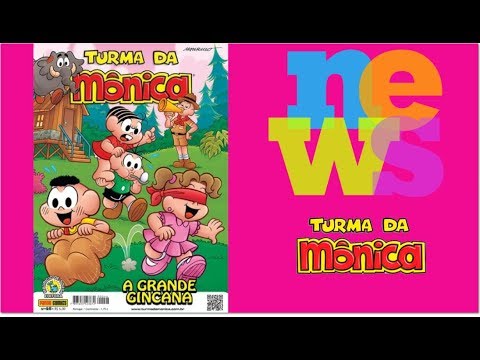 Capa Turma da Mônica Clássica (Fevereiro)