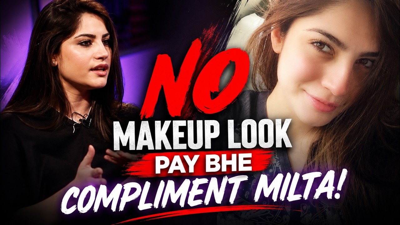 No Makeup Look Pay Bhe Compliment Milta!  | Neelum Muneer | viral Video |