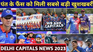 IPL 2023 - Biggest Good News For Rishabh Pant Fans | Rishabh Pant Become Next Captain Of Team India
