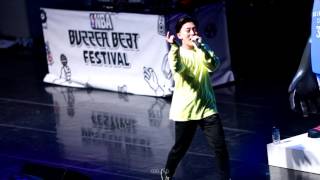 170708 DPR LIVE(라이브) - Right Here Right Now (cut)  @ NBA BUZZER BEAT FESTIVAL 2017