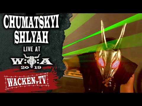 Chumatskyi Shlyah - Lamay - Live at Wacken Open Air 2019