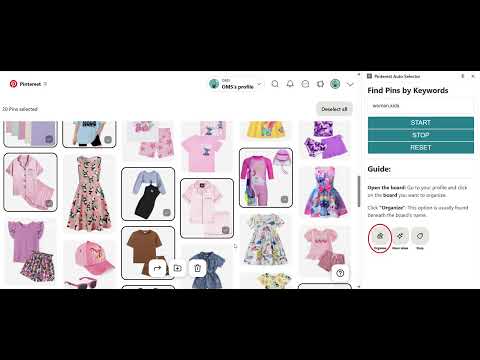 Item video thumbnail