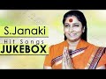 S JANAKI Amma 60 70 Unforgettable MELODIES Must Listen