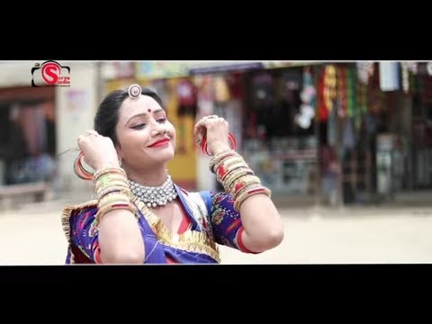 नूतन गहलोत सुपरहिट सांग 2018 || तेरे नाम का दीवाना || Latest Rajasthani DJ Song 2018 || HD Video