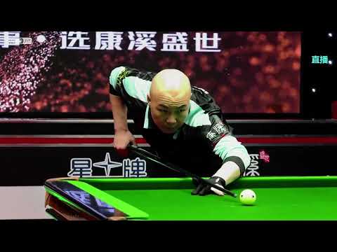 Yang Fan VS Chao Lumen - 3rd and 4th - 2021 2022 Chinese Pool Elite Tour Finals