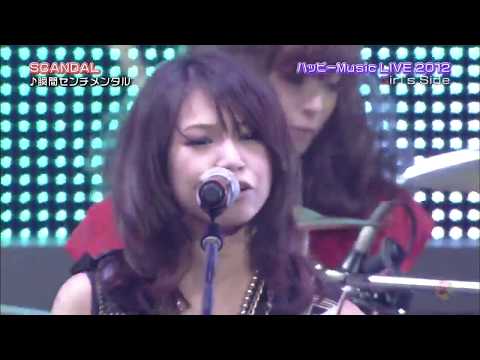 Scandal - Shunkan Sentimental (Live)